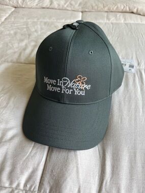 Lululemon Dark Green Baseball Cap - Move In Nature Move For You